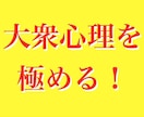 裁量FXインジケーターサイン一括決済機能提供します FXの裁量トレードのインジケータと使用マニュアルになります。 イメージ3