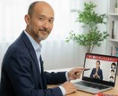 初回限定|タイ語体験レッスン30分ます 37年講師が発音と会話を即改善 イメージ3