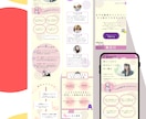 低価格でもクオリティの高いLP制作します ココナラ出品記念キャンペーンとして修正無制限にてお届け！ イメージ5