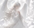 秘密の恋愛をそっと、あなたに必要な声をお届けします 既婚・不倫・言えない関係、後悔しないための選択お手伝いします イメージ13