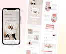 webマーケターが集客に強いLPを作ります 女性ターゲットの講座、コンテンツ販売向き！ライティングも◎ イメージ2