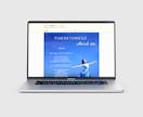 Webサイト修正・カスタマイズ・お悩み解決致します WORDPRESS、Wix、どんなサイトでもご相談ください！ イメージ6