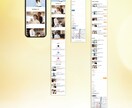 既存テーマを使用しWordPressLP制作します 集客力と高品質を両立！初心者も安心のサイト制作代行サービス イメージ3