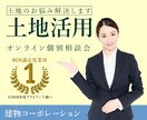 最速最短でEC画像作成します 映える・伝わる・訴えるEC画像編集が得意です!! イメージ3