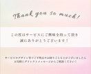 目を惹くあなただけの魅力的なヘッダー画像制作します 低価格・丁寧なヒアリングであなたの想いをカタチにします イメージ8