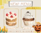 資料作成モニター募集｜伝わる資料にリデザインします 資料がぐっと見やすくなるお手伝いをさせて下さい イメージ2