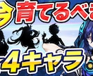 瞬時に心をつかむ”サムネ”を作成します 現役デザイナーがあなたの動画をさらに輝かせます イメージ5