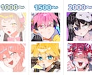 SNSアイコン用のイラストを描きます 選べる画風・クオリティ！アイコンイラスト描きます！ イメージ2
