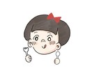 可愛い手描き調のイラストを描きます 商用利用可能です！アイコンや挿絵などにどうぞ！ イメージ1