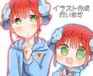 可愛いイラスト描きます 3種類の可愛い絵柄のイラスト描きます イメージ1