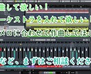 現役バンドマンが何でも作曲します 音楽系専門学校卒業！どんなジャンルでも作曲します！ イメージ2