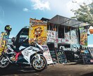 皆様の愛車のお写真を更に素敵にします 皆様の愛車を更にかっこよく引き立たせるレタッチ！ イメージ2