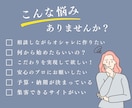 プロがShopifyでお望みのECサイト制作します 〜高機能なShopifyECサイト作成・制作を実現！ イメージ2