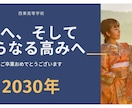 善悪ともあるがままにうけいれること。ます 肯定的なことや、否定的なことを強がっても振り回されからだ。 イメージ1