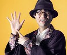 レポート式手相鑑定であなたのお悩みにお答えします ★1つのお悩みを手相から深掘り鑑定★何度も読み返せる！ イメージ2