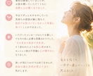 あなたの魂の本音をチャネリングします 答えはあなたの中に。その扉を一緒に開きます。厳しい言葉あり。 イメージ3