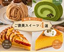 Canvaで伝わるWeb画像・バナーを制作します 見やすく伝わる、やさしく洗練されたデザインを制作します イメージ4