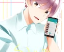 自由に使えるイラストを作成します 著作権譲渡可能！イラストを受け取ったら自由にお使いください イメージ5