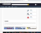 Webシステム,Androidアプリ開発します 現役のソフトウェアエンジニアがWEBシステムを開発 イメージ2