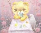 24時間以内◎大好きなあの人の本音を視ます 私の事をどう思ってるの？相手の本心☆私への気持ち イメージ2