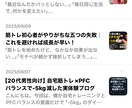 ジャンルを問わずにあなたの書きたい記事を代行します ジャンルを問わずにお問い合わせください！ イメージ1