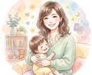 保育士が占う⭐︎お子様の個性と才能を読み解きます 現役ママ×保育士が寄り添う星読みタロット イメージ1