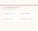 Instagramの投稿作成・運用をお手伝いします 看護師・2児のママ目線で、伝わる投稿を作成します イメージ2