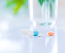 お薬や抗がん剤治療の相談・お悩みお聞きします 不安、心配、相談したいけど誰にも話せず悩んでいる方 イメージ1