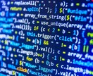 プログラミングの代行いたします 忙しいあなたのために、プログラミングを代行いたします！ イメージ1