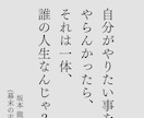 1人で悩んだり、イライラした時に話し聞きます 家族や友達にはちょっと1人で悩んでるなら話し相手になります イメージ1
