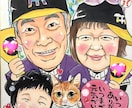 手描きオリジナル似顔絵お描きします ☆世界でたった一つの贈り物、心を込めて☆ イメージ2
