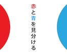 1日限定・Valentine's❤Day します 見方を変えてごらん。幸せはあなたのすぐそばにあるよ。 イメージ1