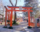 不倫占い◆本気で悩む不倫・複雑愛の真実を視ます 不倫・W不倫・浮気など複雑恋愛を30年視てきた霊術師が鑑定 イメージ5