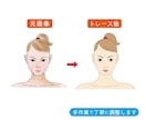 手描きイラスト・ロゴ等キレイにデータ化します 印刷やグッズ制作、SNS・Webなど様々な用途で活用できます イメージ4