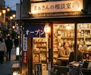 モラハラや仕事の愚痴、子育ての悩み聞きます 否定なし・あなたに寄り添って聴きます。 イメージ1
