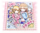 ファンシーなアナログ色紙作成します 現品発送！豆色紙から大色紙まで♪ イメージ6