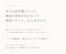 推しのK-POP歌詞、ニュアンスまで翻訳します K-POPの歌詞、直訳せず意味とニュアンスで意訳 イメージ2