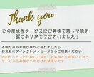 人生が変わる★片付けのコツ資料＆3日間伴走します 住まいを整えたいあなたを、汚部屋出身のプロが励まします イメージ7