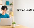 クリック率を意識したサムネイルの制作ます 配色と文字づかいで、思わずクリックされるサムネイル イメージ1