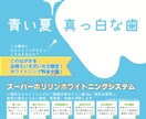 デザイン制作承ります 安くデザイン制作してもらいたい方必見！ご希望額伺います！ イメージ2