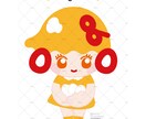 ゆるキャラ・マスコットキャラクター作成します 地域特性や性質を活かしたかわいいキャラクターを作成します イメージ6