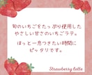 カフェ・サロン向けインスタ投稿デザイン作ります 世界観を大切に想いに寄り添って丁寧に制作します イメージ7