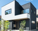 不動産広告・チラシ用のCGパースを制作します 目を惹く美しいCGをご提供いたします イメージ1