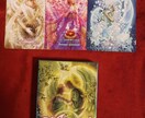 あの人の本音と二人の未来を霊視エネルギー施術します 国内最大有名占いサイト出演中のトップ鑑定師、本物の霊能者鑑定 イメージ10