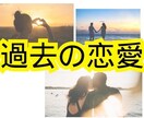 あなたの心の奥底に眠る想いを引き出します あなたの幸せを実現するためのお手伝いをさせていただきます。 イメージ4