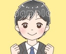 わかりやすくて好感が持てる表情７点セット制作します 表現豊かなリアクションで見る人に伝わるイラストを描きます イメージ9
