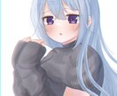 商用利用〇！ふわっと可愛いイラスト描きます アイコンから１枚絵！お気軽にご相談ください！ イメージ1