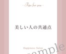 想いを届けるInstagram画像を提供します 【正方形】やわらかくシンプル♡つい読んでみたくなるデザイン イメージ5