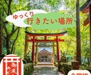 集客UPに導く！シンプルなWEB画像各種制作します シンプルでわかりやすい画像で集客UP目指します。 イメージ8