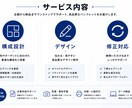 売上・集客に繋がるパンフレットをプロが制作します ただ綺麗なだけじゃない反応が取れるデザインで成果に繋げます イメージ5